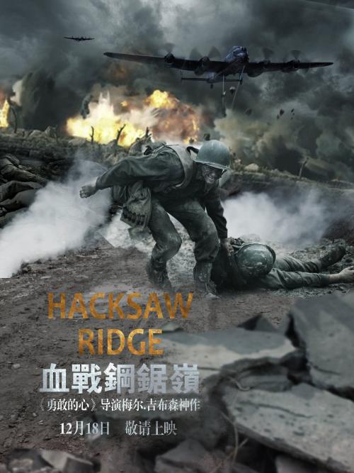 怎么购买苏里南驾驶证